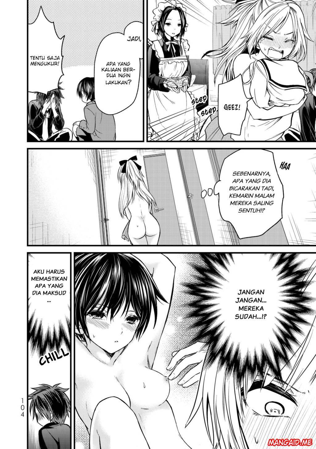 Ojou-sama no Shimobe